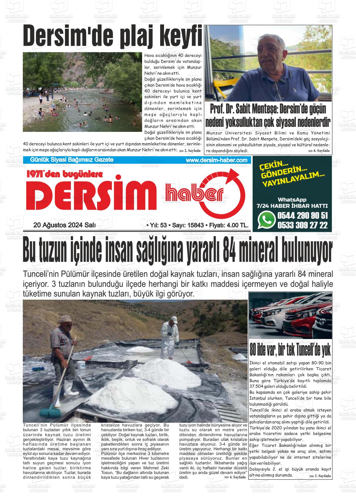 20 Ağustos 2024 DERSİM HABER Gazete Manşeti