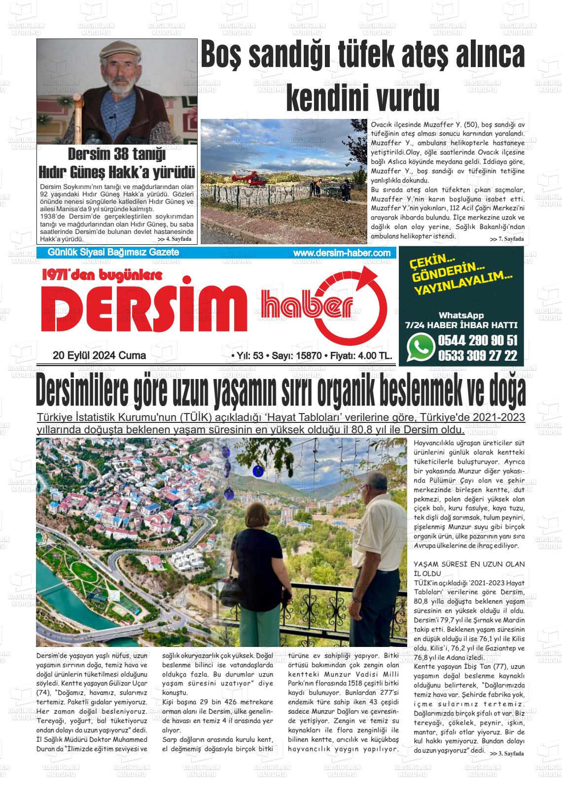 20 Eylül 2024 DERSİM HABER Gazete Manşeti