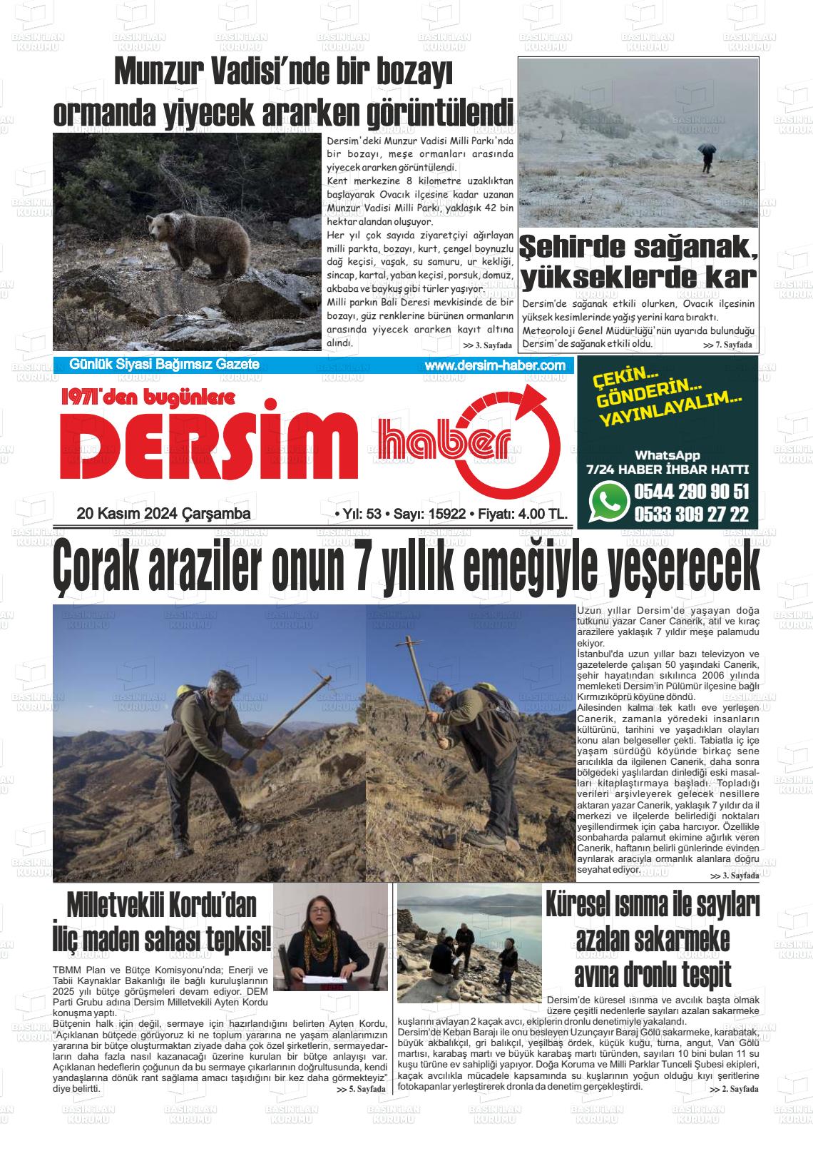 20 Kasım 2024 DERSİM HABER Gazete Manşeti