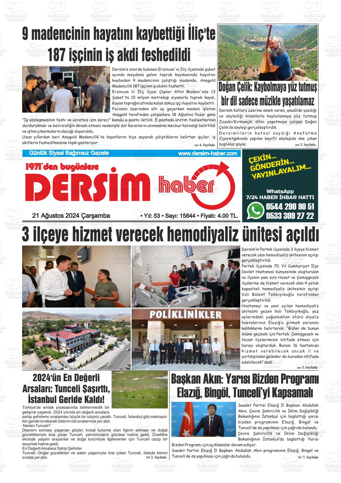 21 Ağustos 2024 DERSİM HABER Gazete Manşeti