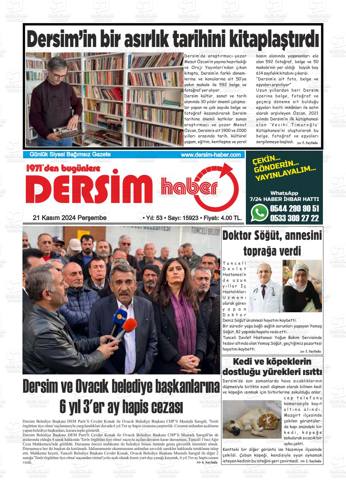 21 Kasım 2024 DERSİM HABER Gazete Manşeti