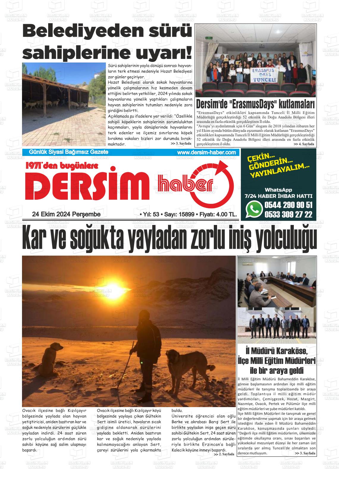 24 Ekim 2024 DERSİM HABER Gazete Manşeti