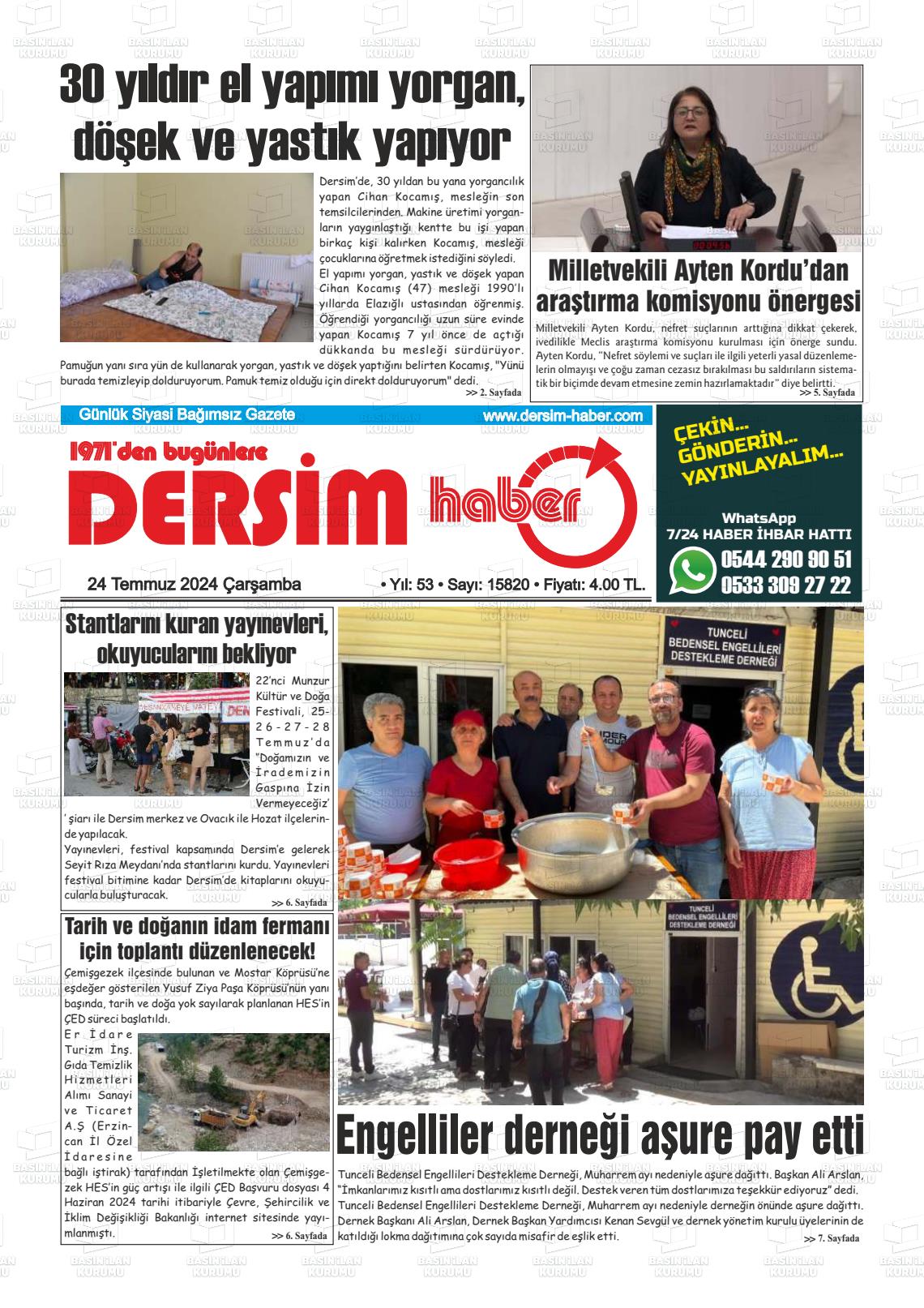 24 Temmuz 2024 DERSİM HABER Gazete Manşeti