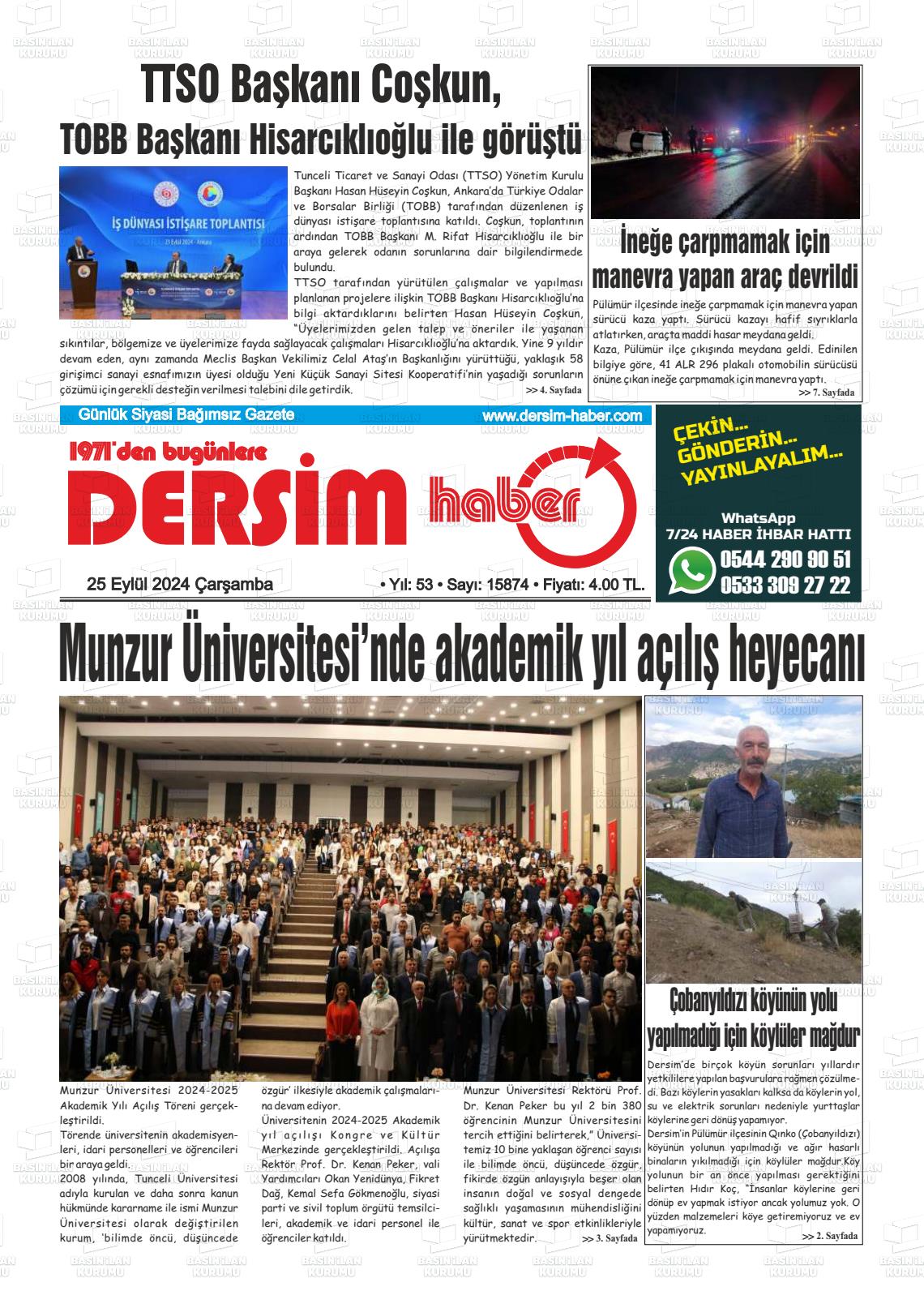 25 Eylül 2024 DERSİM HABER Gazete Manşeti