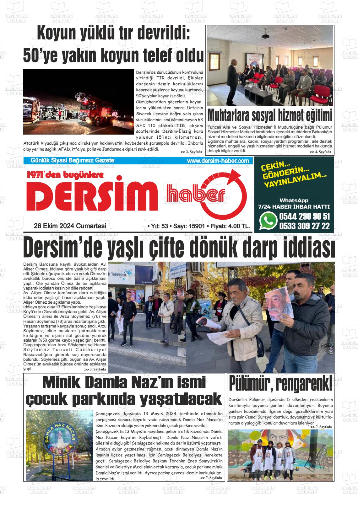 26 Ekim 2024 DERSİM HABER Gazete Manşeti