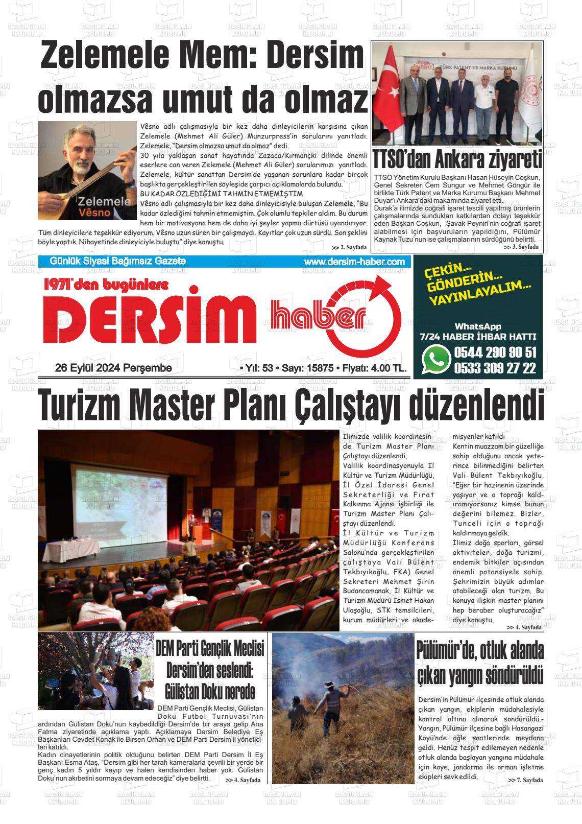 26 Eylül 2024 DERSİM HABER Gazete Manşeti