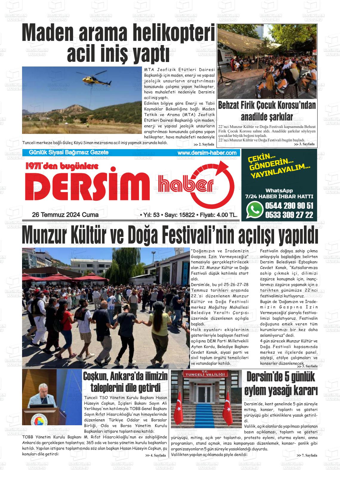 26 Temmuz 2024 DERSİM HABER Gazete Manşeti