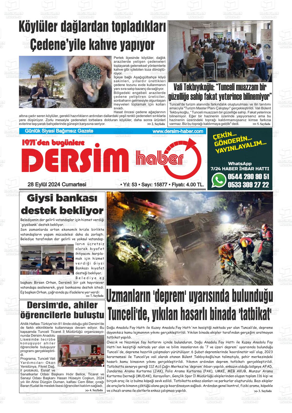 28 Eylül 2024 DERSİM HABER Gazete Manşeti