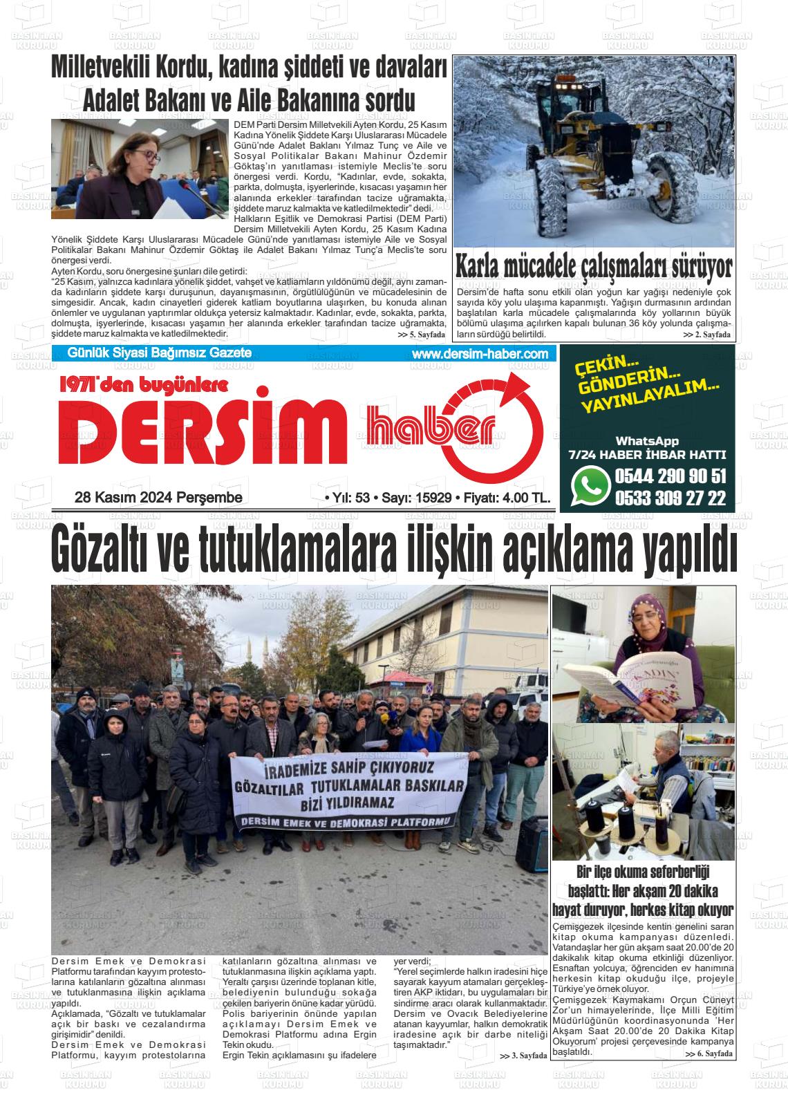 02 Aralık 2024 DERSİM HABER Gazete Manşeti