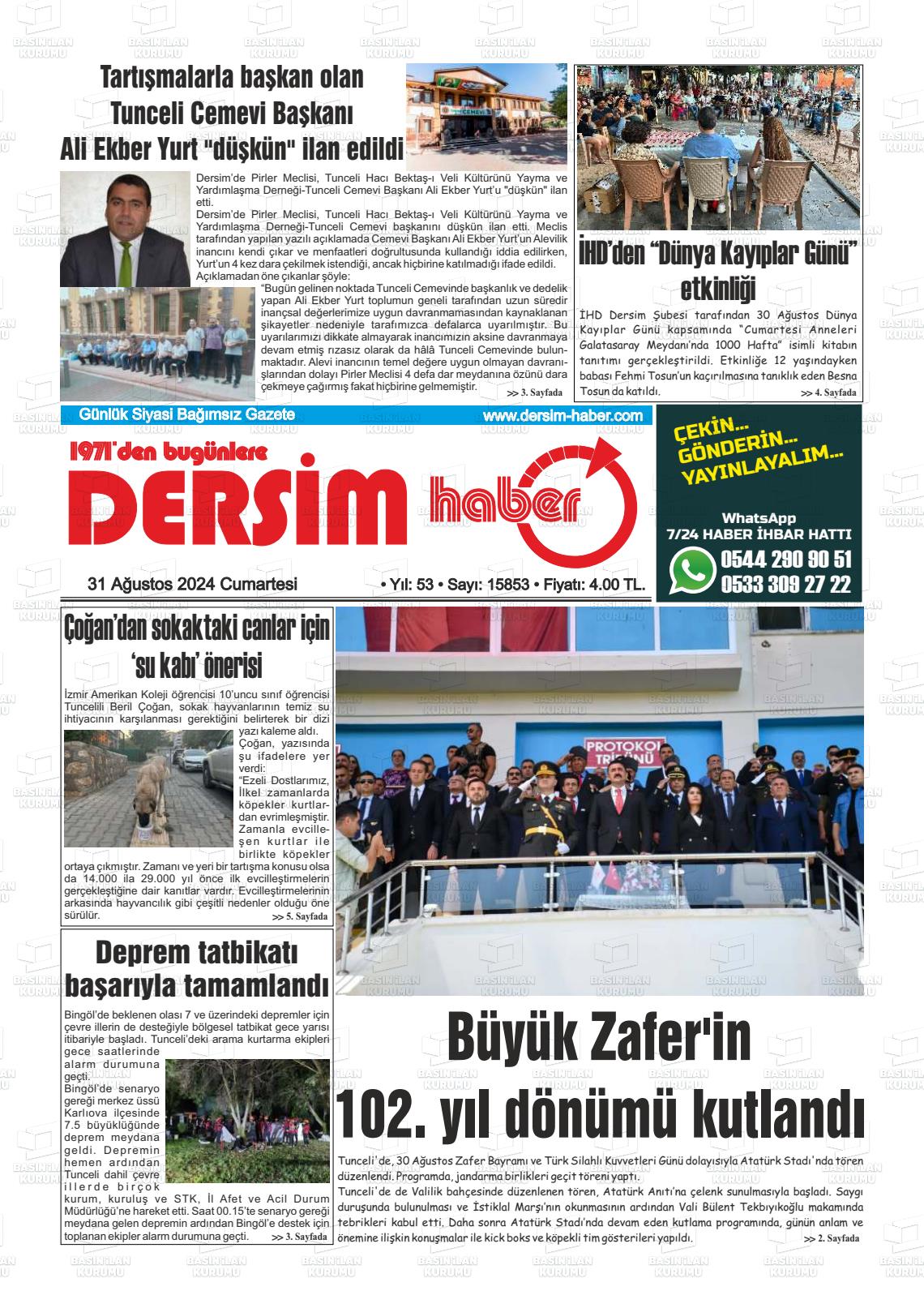 31 Ağustos 2024 DERSİM HABER Gazete Manşeti