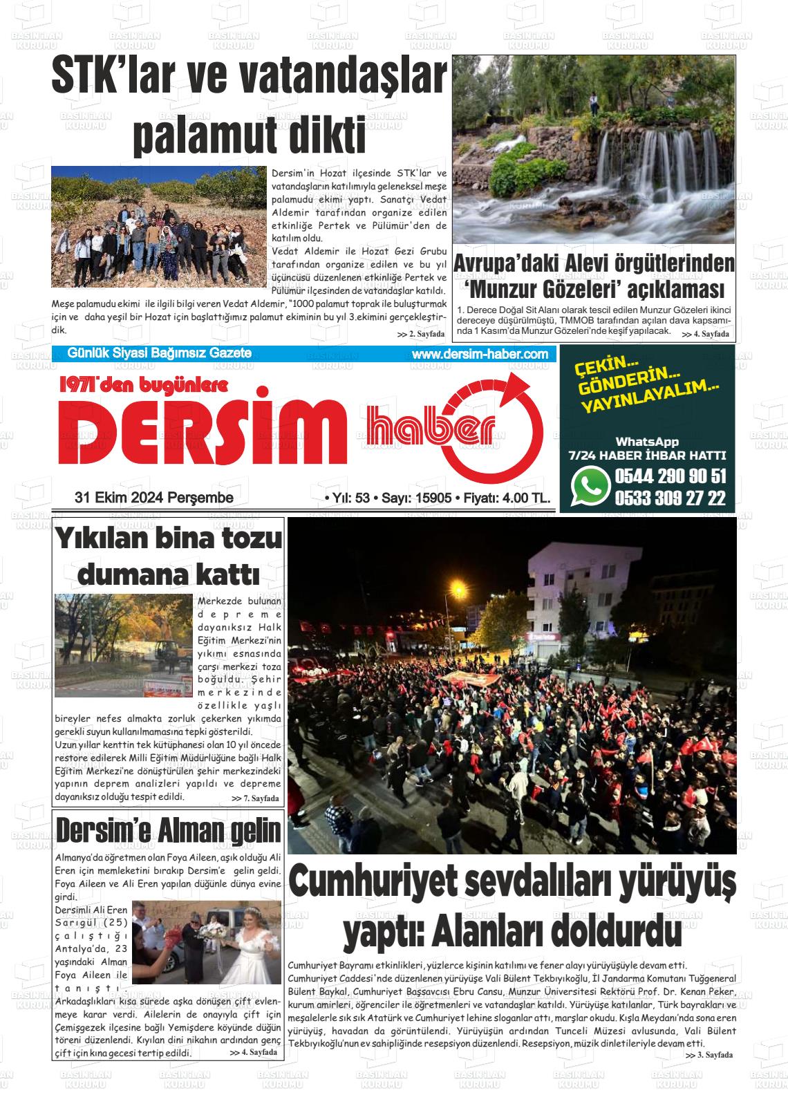 31 Ekim 2024 DERSİM HABER Gazete Manşeti