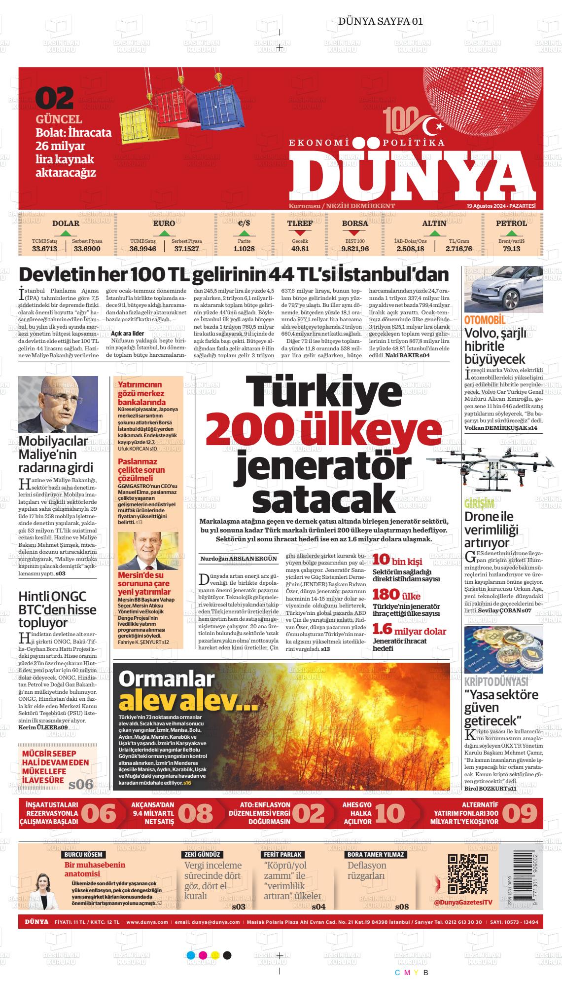 19 Ağustos 2024 Dünya Gazete Manşeti