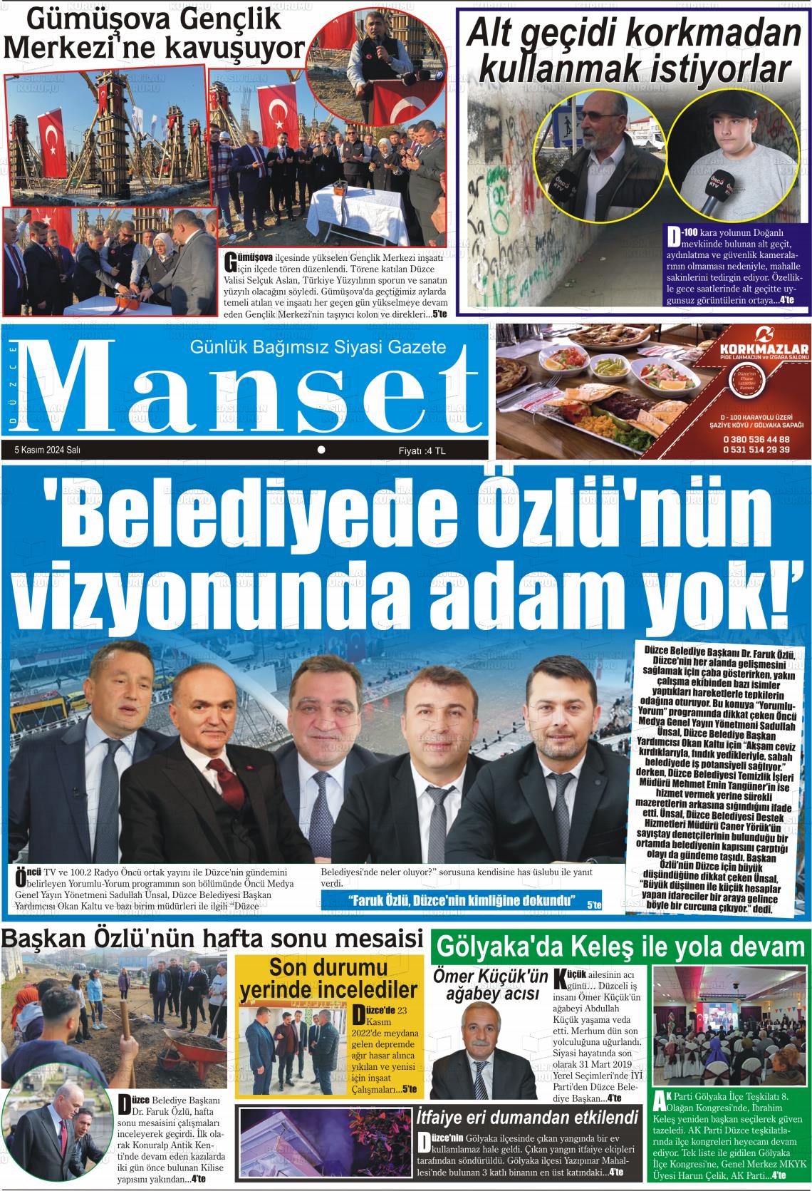 05 Kasım 2024 Düzce Manşet Gazete Manşeti