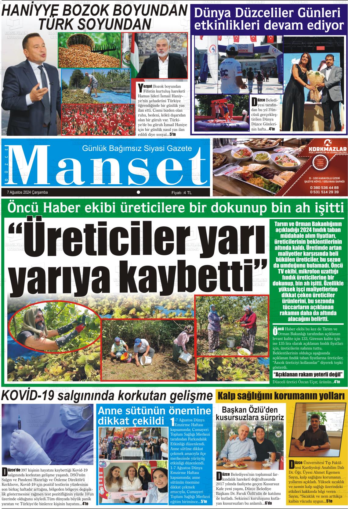 07 Ağustos 2024 Düzce Manşet Gazete Manşeti