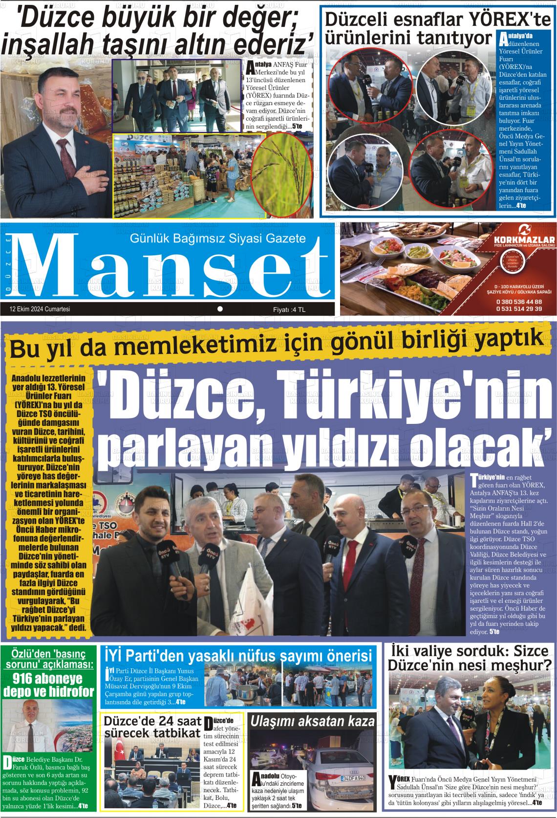 12 Ekim 2024 Düzce Manşet Gazete Manşeti