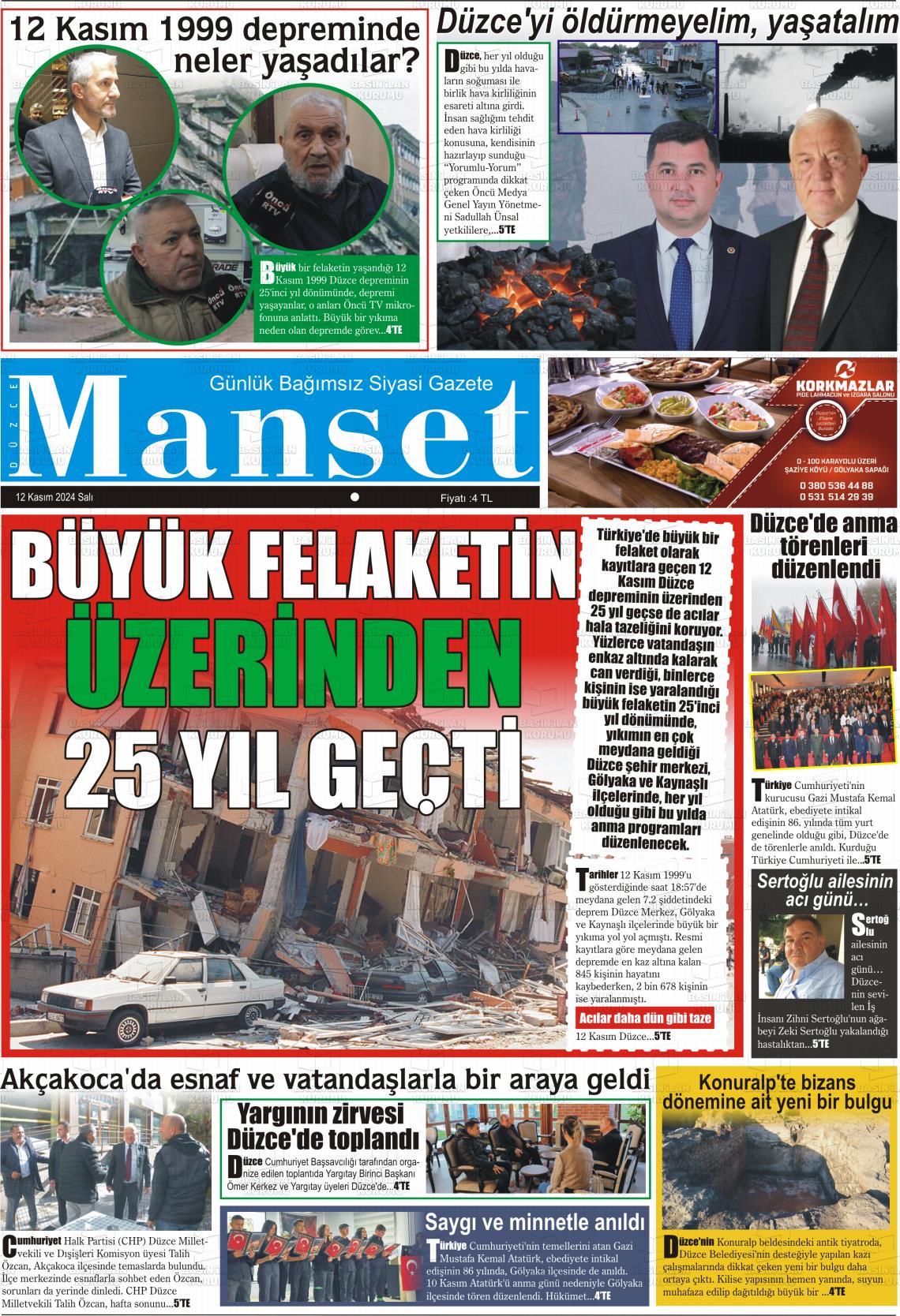 12 Kasım 2024 Düzce Manşet Gazete Manşeti