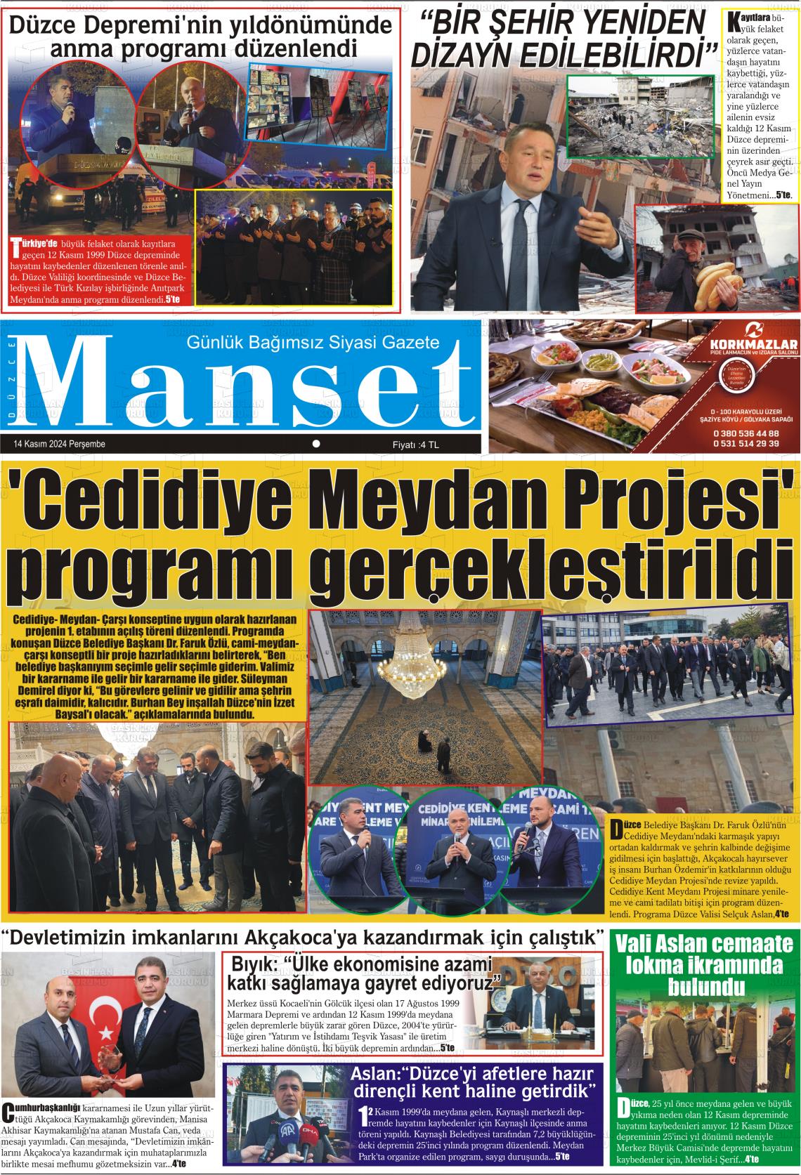 14 Kasım 2024 Düzce Manşet Gazete Manşeti