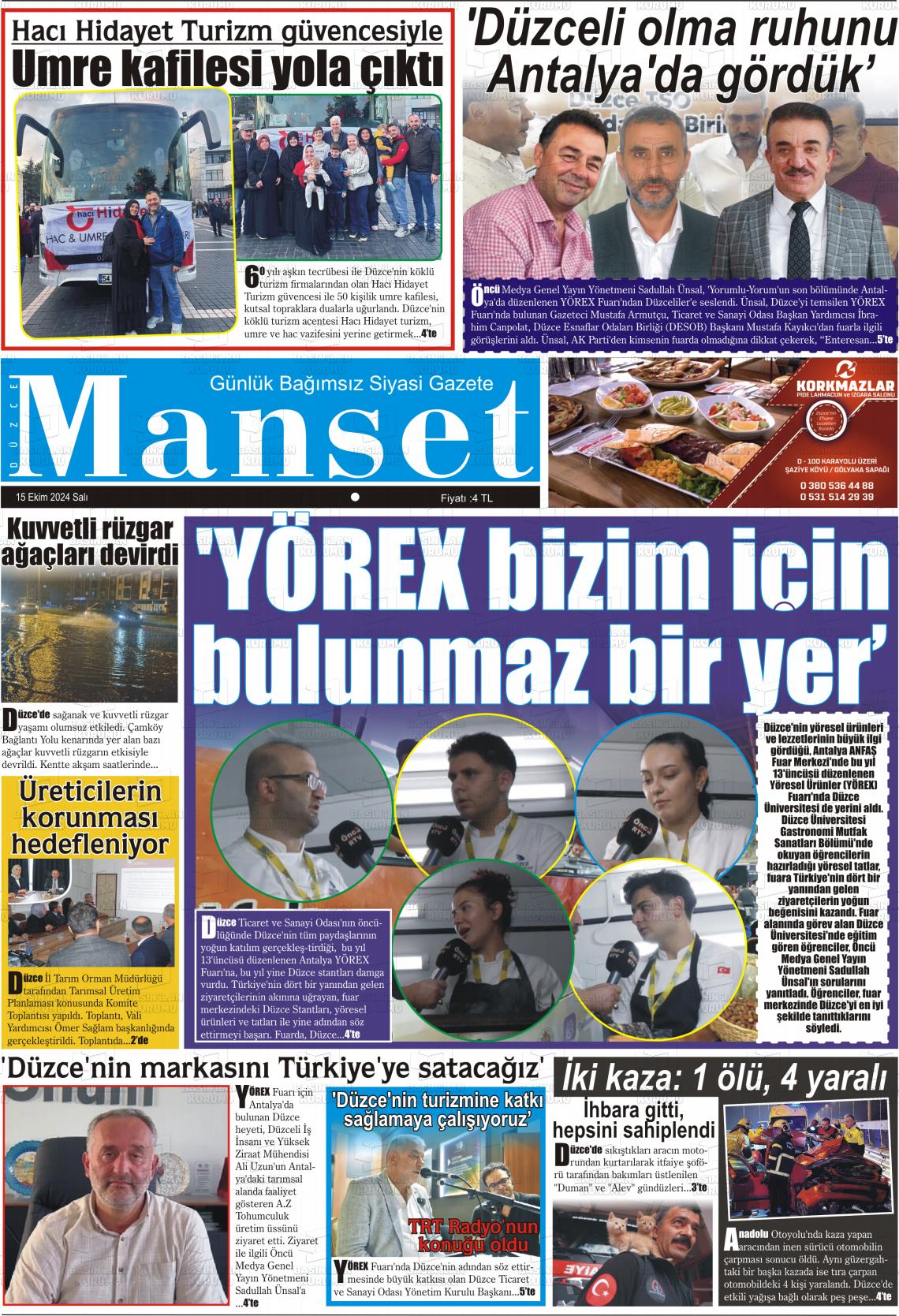 15 Ekim 2024 Düzce Manşet Gazete Manşeti