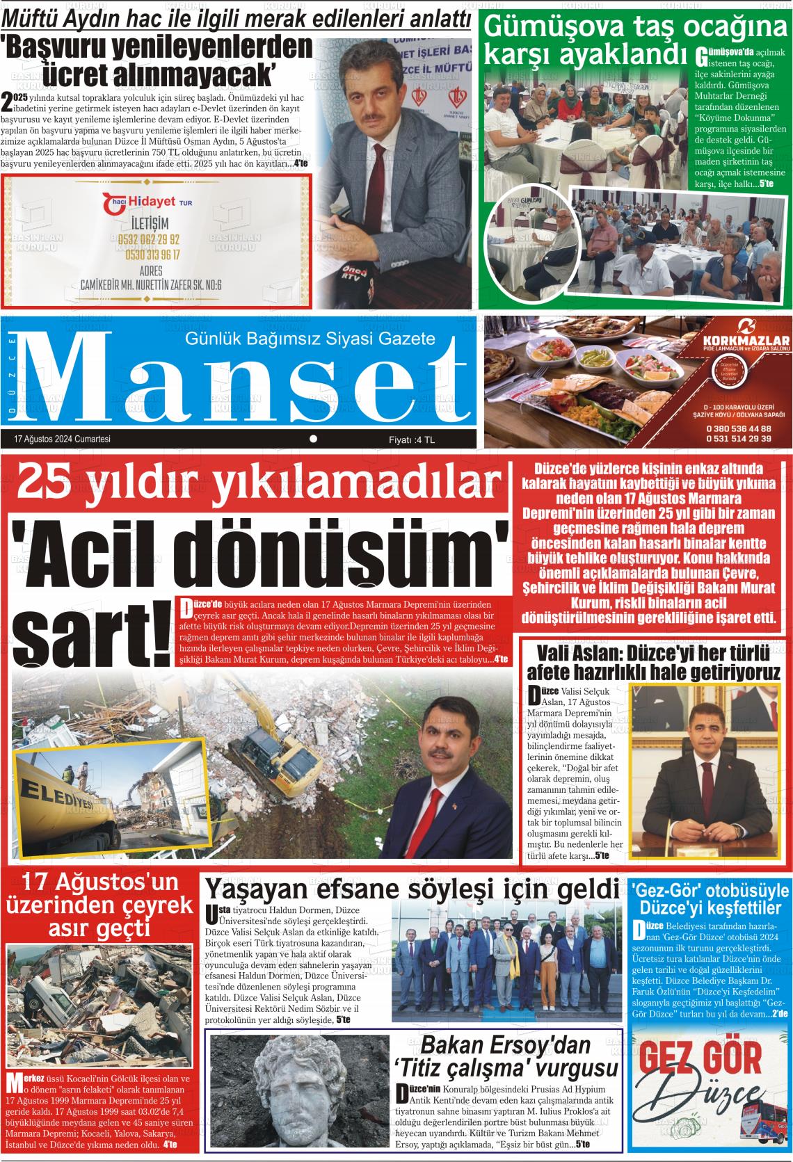 17 Ağustos 2024 Düzce Manşet Gazete Manşeti