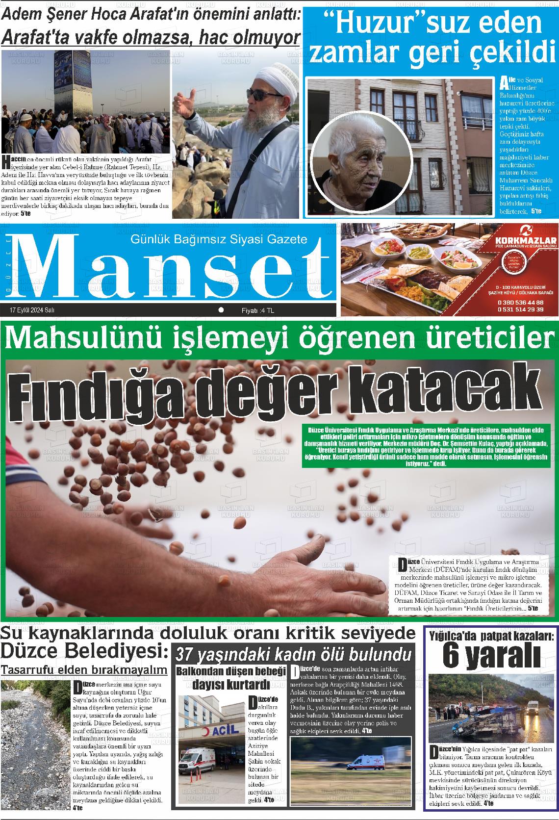 17 Eylül 2024 Düzce Manşet Gazete Manşeti