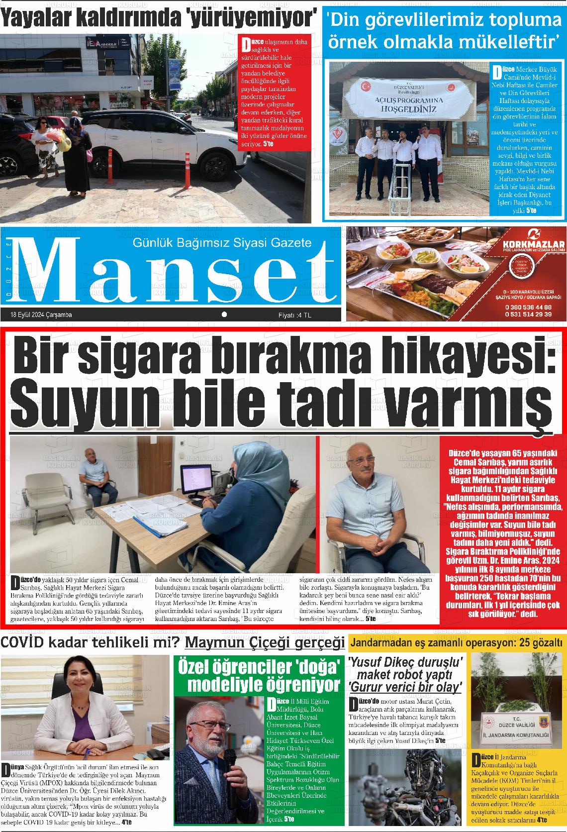 18 Eylül 2024 Düzce Manşet Gazete Manşeti