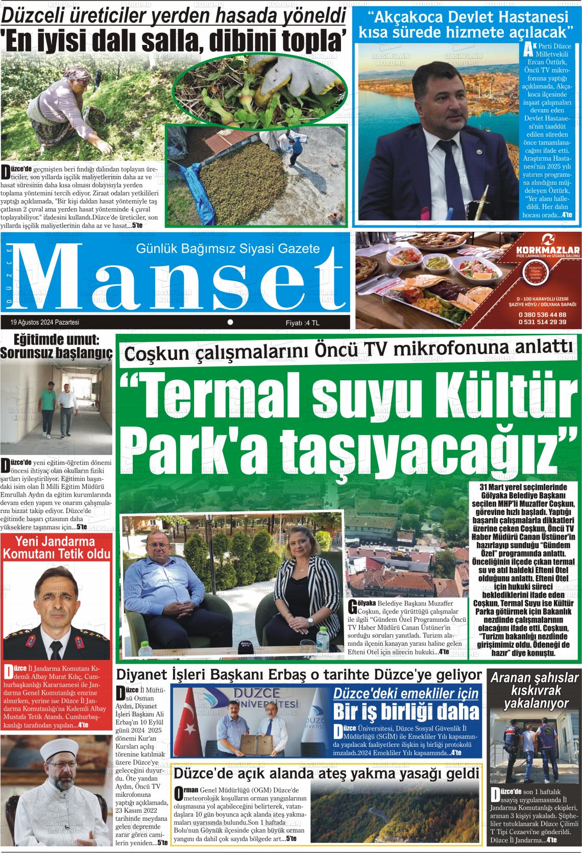 19 Ağustos 2024 Düzce Manşet Gazete Manşeti