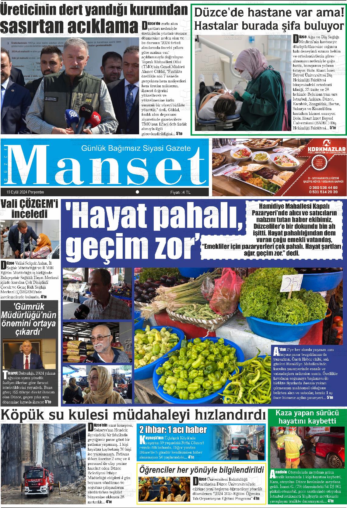 19 Eylül 2024 Düzce Manşet Gazete Manşeti