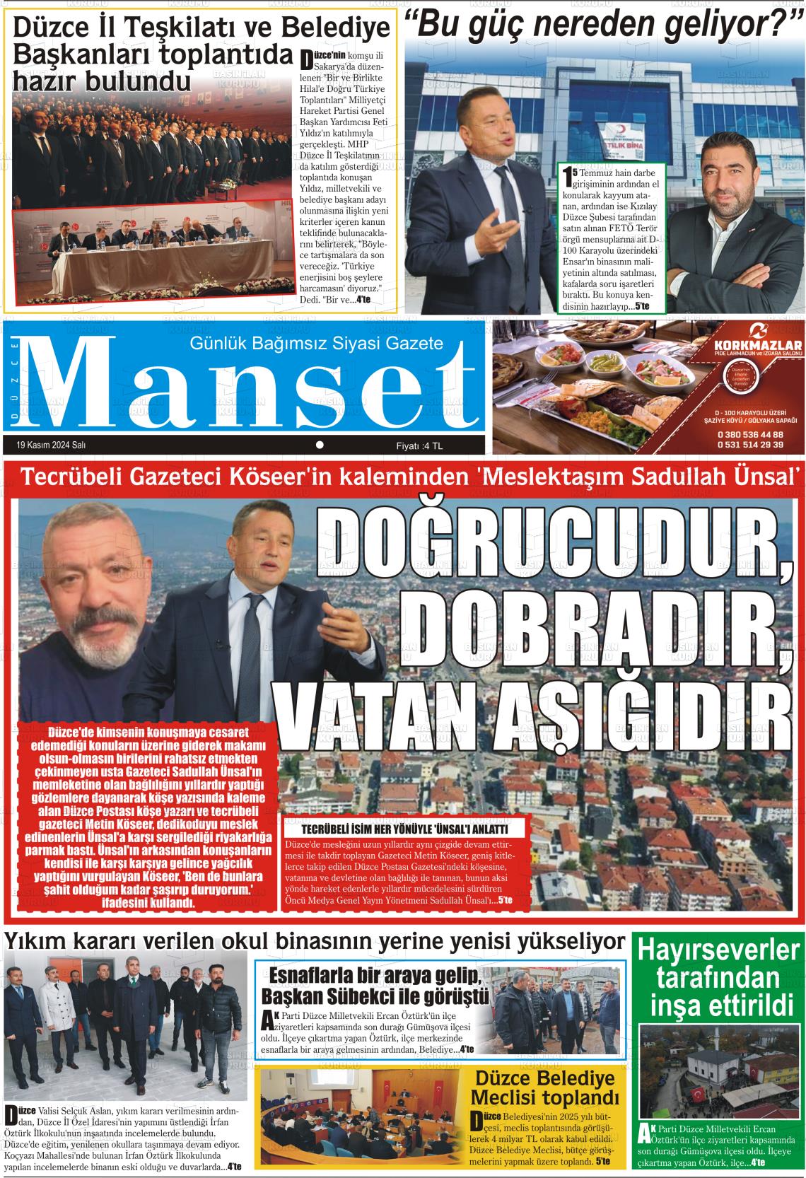 19 Kasım 2024 Düzce Manşet Gazete Manşeti