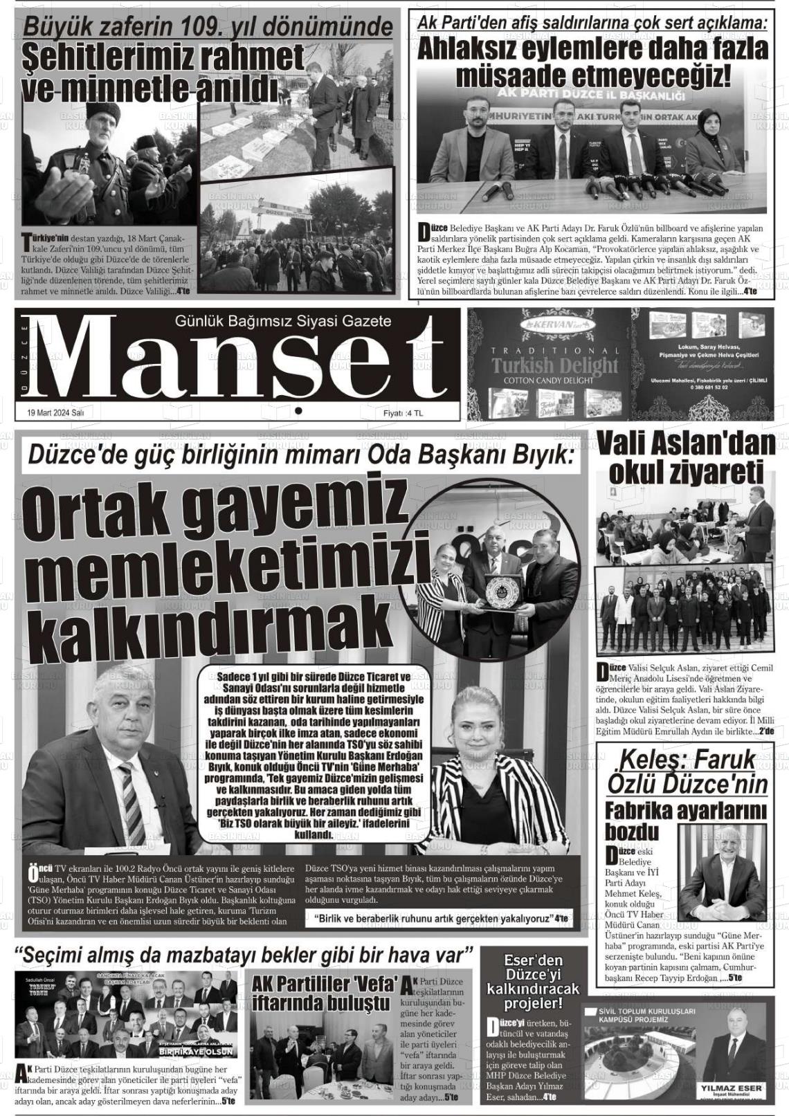 19 Mart 2024 Düzce Manşet Gazete Manşeti