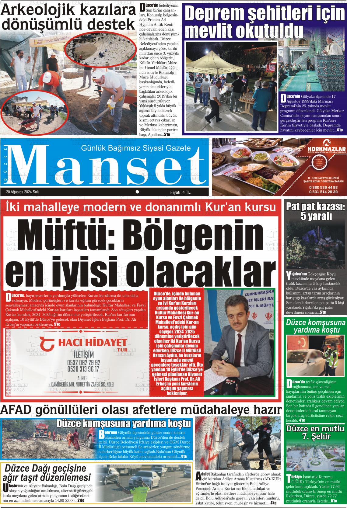 20 Ağustos 2024 Düzce Manşet Gazete Manşeti