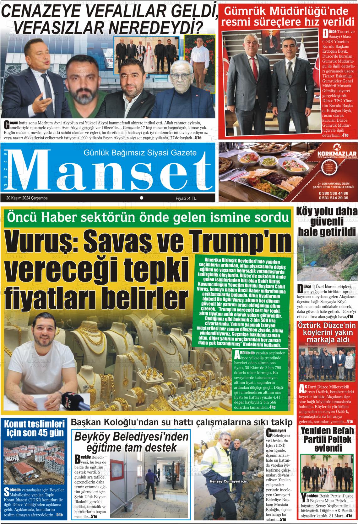 20 Kasım 2024 Düzce Manşet Gazete Manşeti