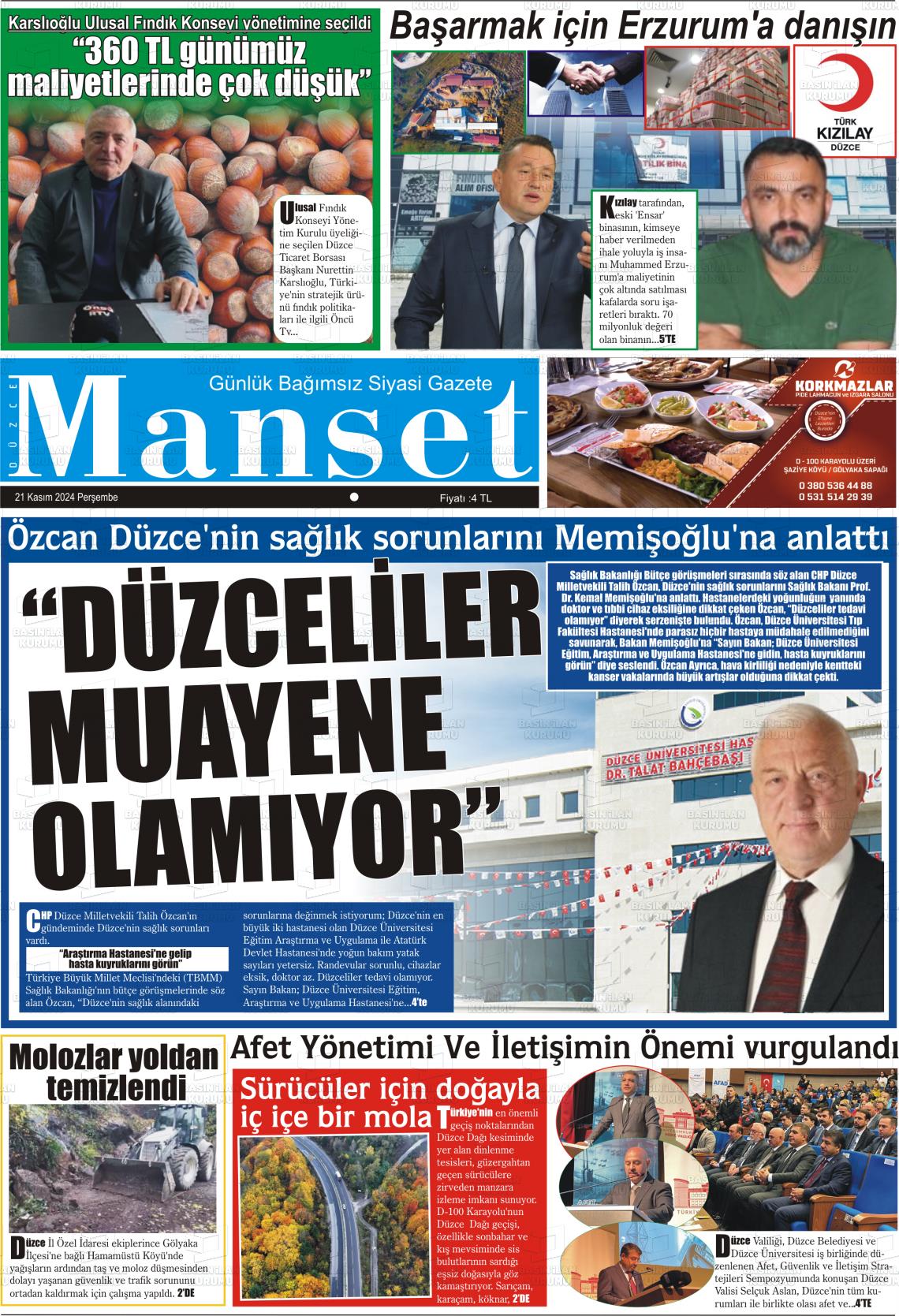 21 Kasım 2024 Düzce Manşet Gazete Manşeti