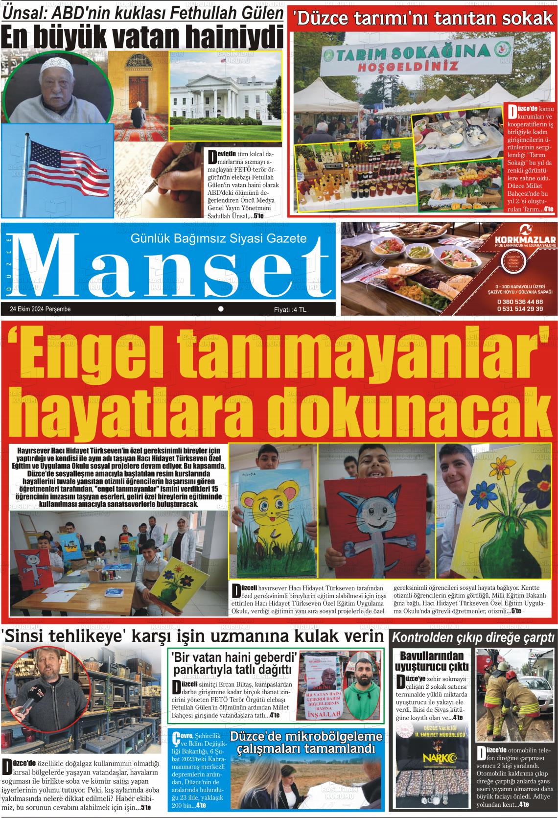 24 Ekim 2024 Düzce Manşet Gazete Manşeti