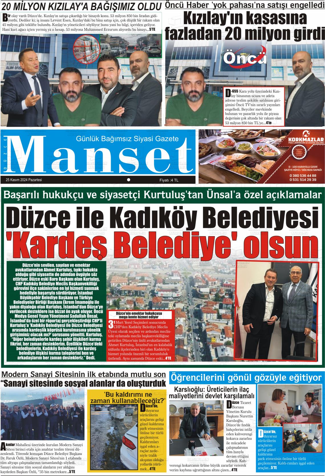 25 Kasım 2024 Düzce Manşet Gazete Manşeti