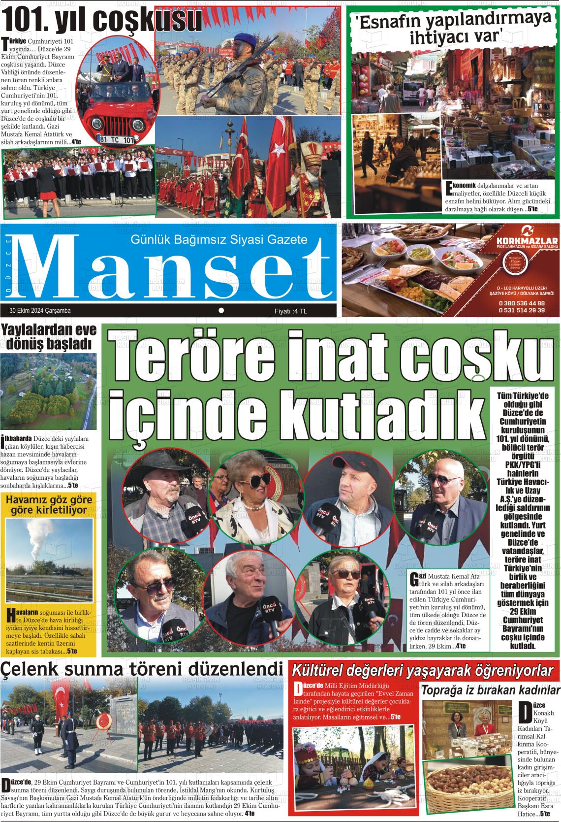 30 Ekim 2024 Düzce Manşet Gazete Manşeti