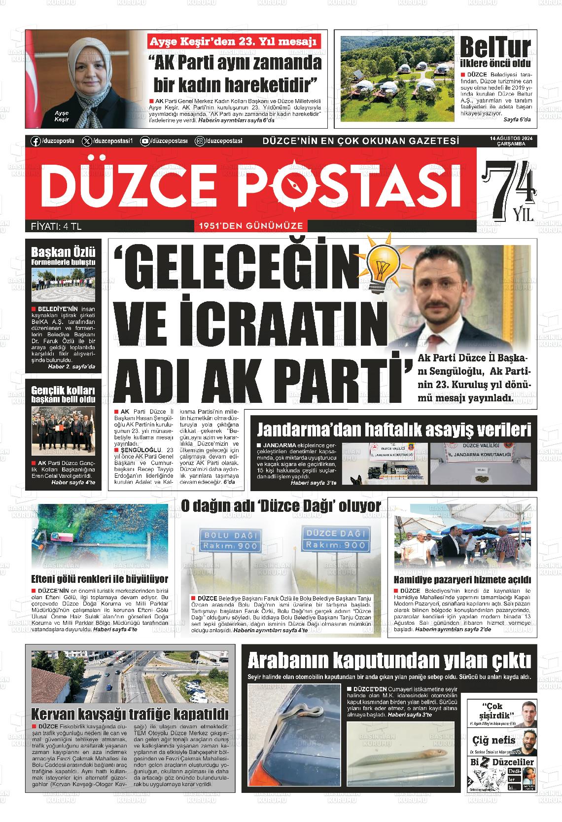 14 Ağustos 2024 Düzce Postası Gazete Manşeti