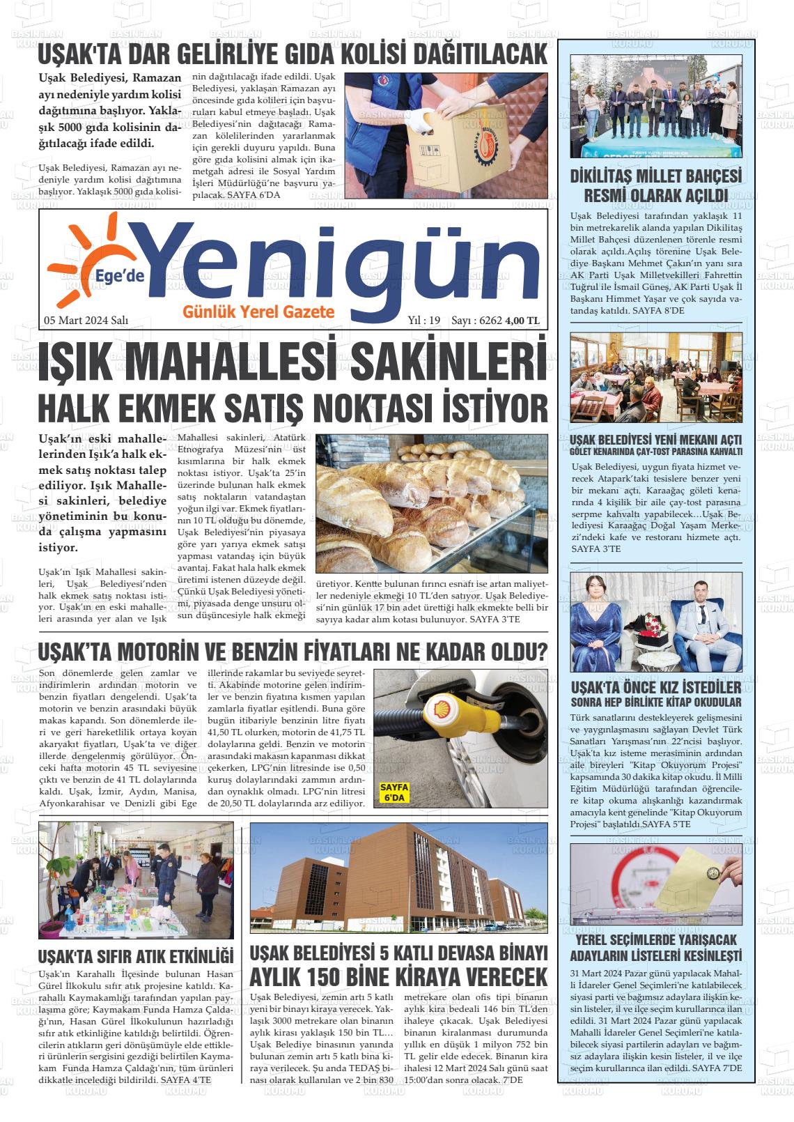 05 Mart 2024 EGE'DE YENİGÜN GAZETESİ Gazete Manşeti