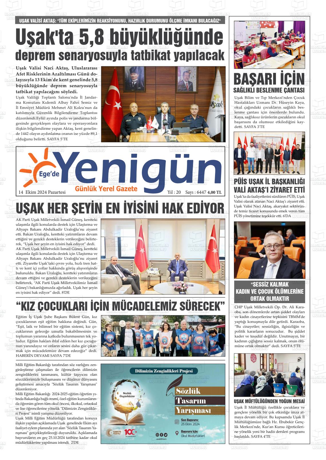 14 Ekim 2024 EGE'DE YENİGÜN GAZETESİ Gazete Manşeti