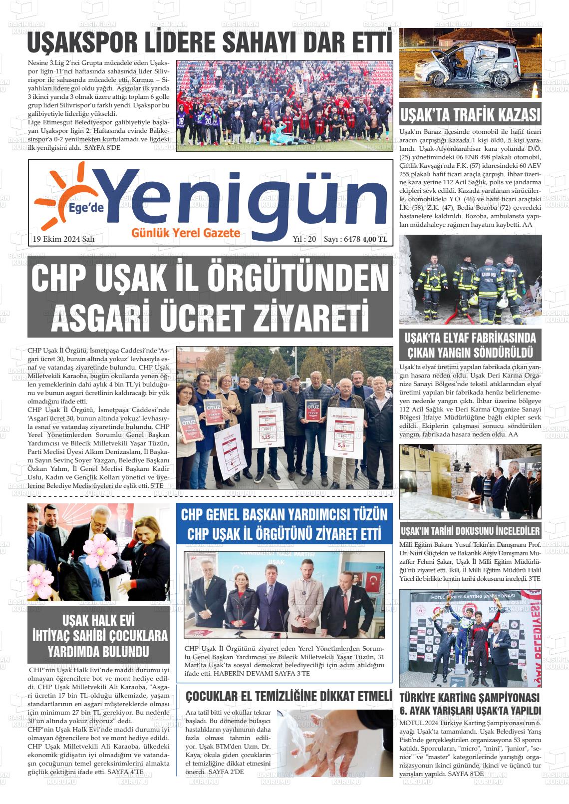 19 Kasım 2024 EGE'DE YENİGÜN GAZETESİ Gazete Manşeti