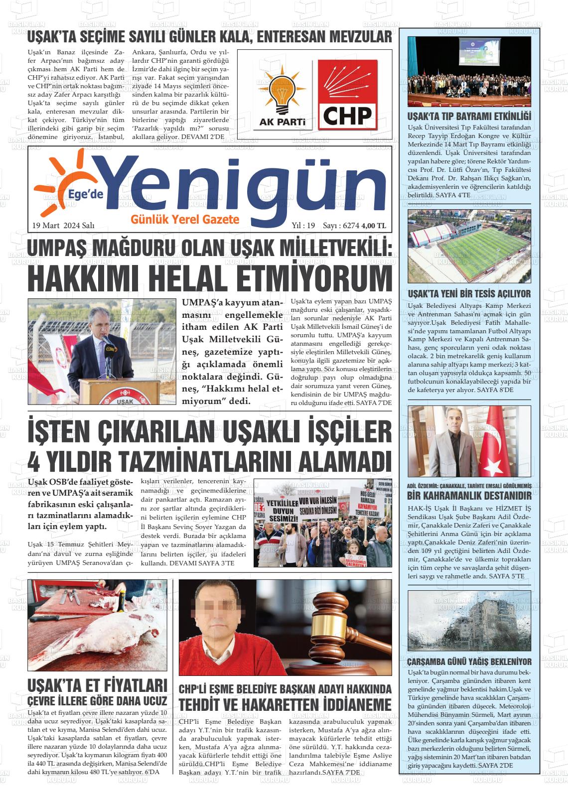 19 Mart 2024 EGE'DE YENİGÜN GAZETESİ Gazete Manşeti