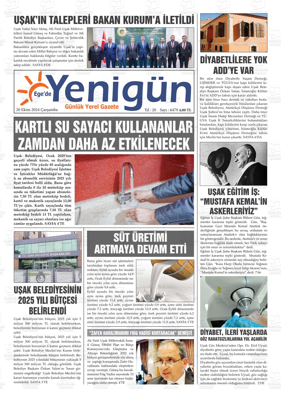 20 Kasım 2024 EGE'DE YENİGÜN GAZETESİ Gazete Manşeti