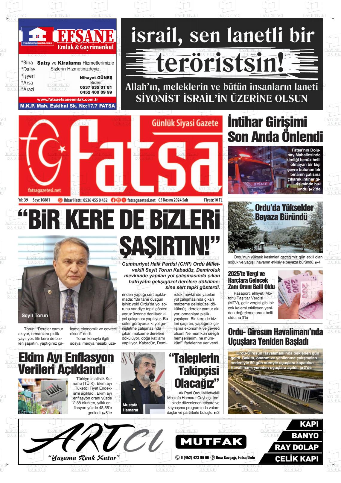 05 Kasım 2024 Fatsa Gazete Manşeti