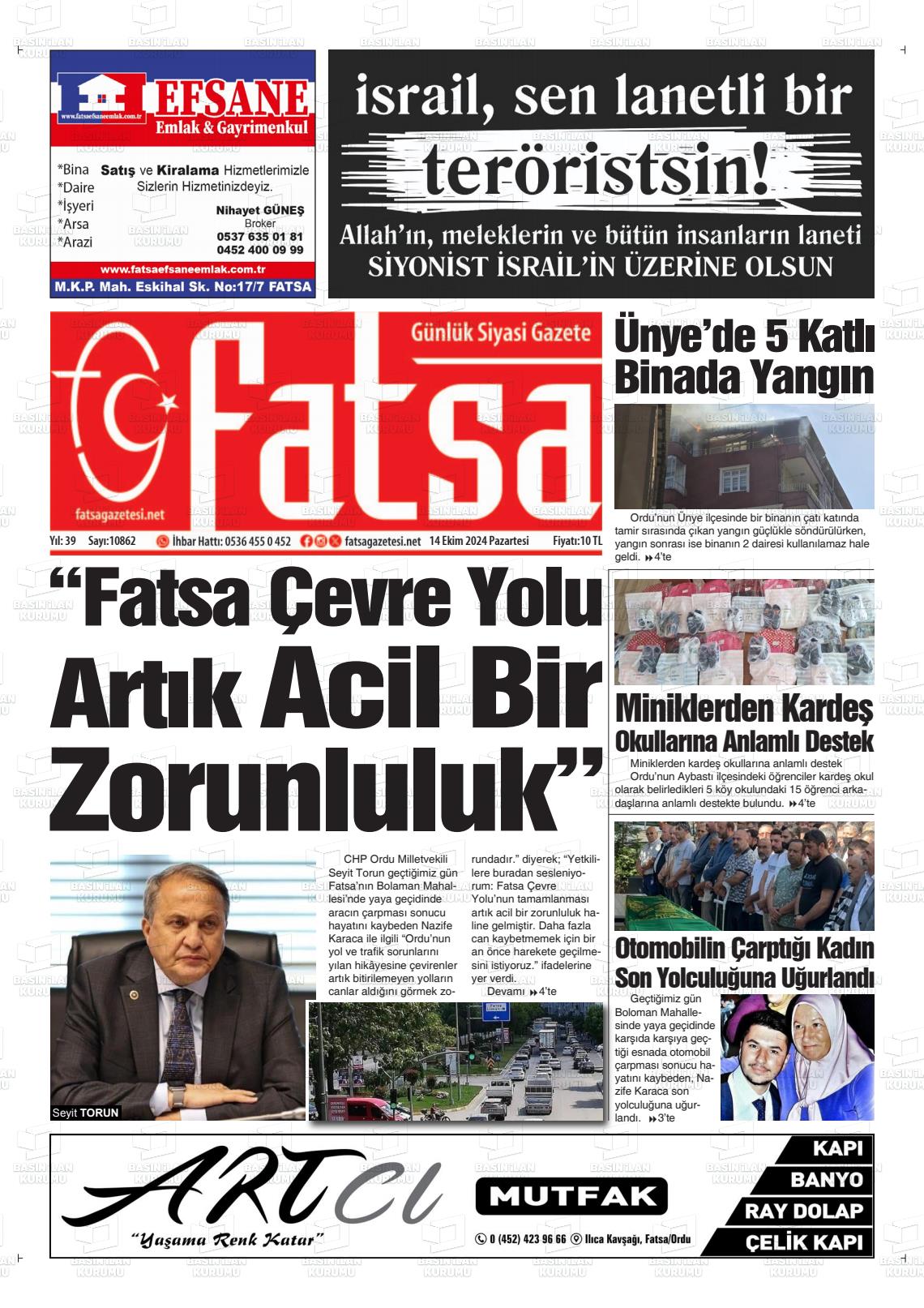 14 Ekim 2024 Fatsa Gazete Manşeti