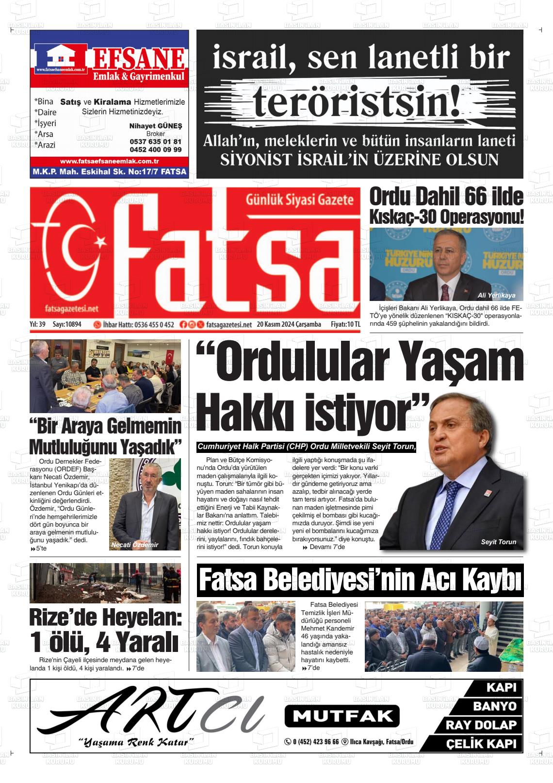 20 Kasım 2024 Fatsa Gazete Manşeti