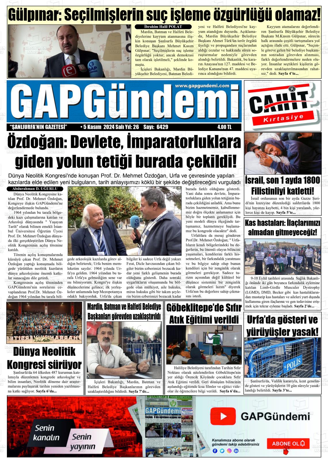 05 Kasım 2024 Gap Gündemi Gazete Manşeti