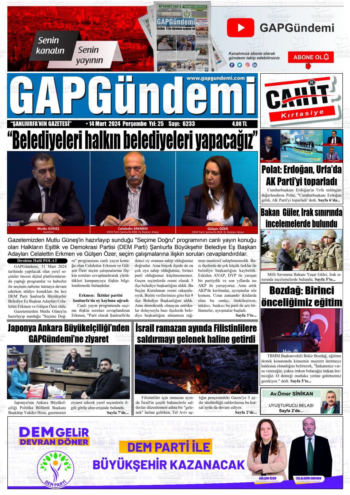 14 Mart 2024 Gap Gündemi Gazete Manşeti