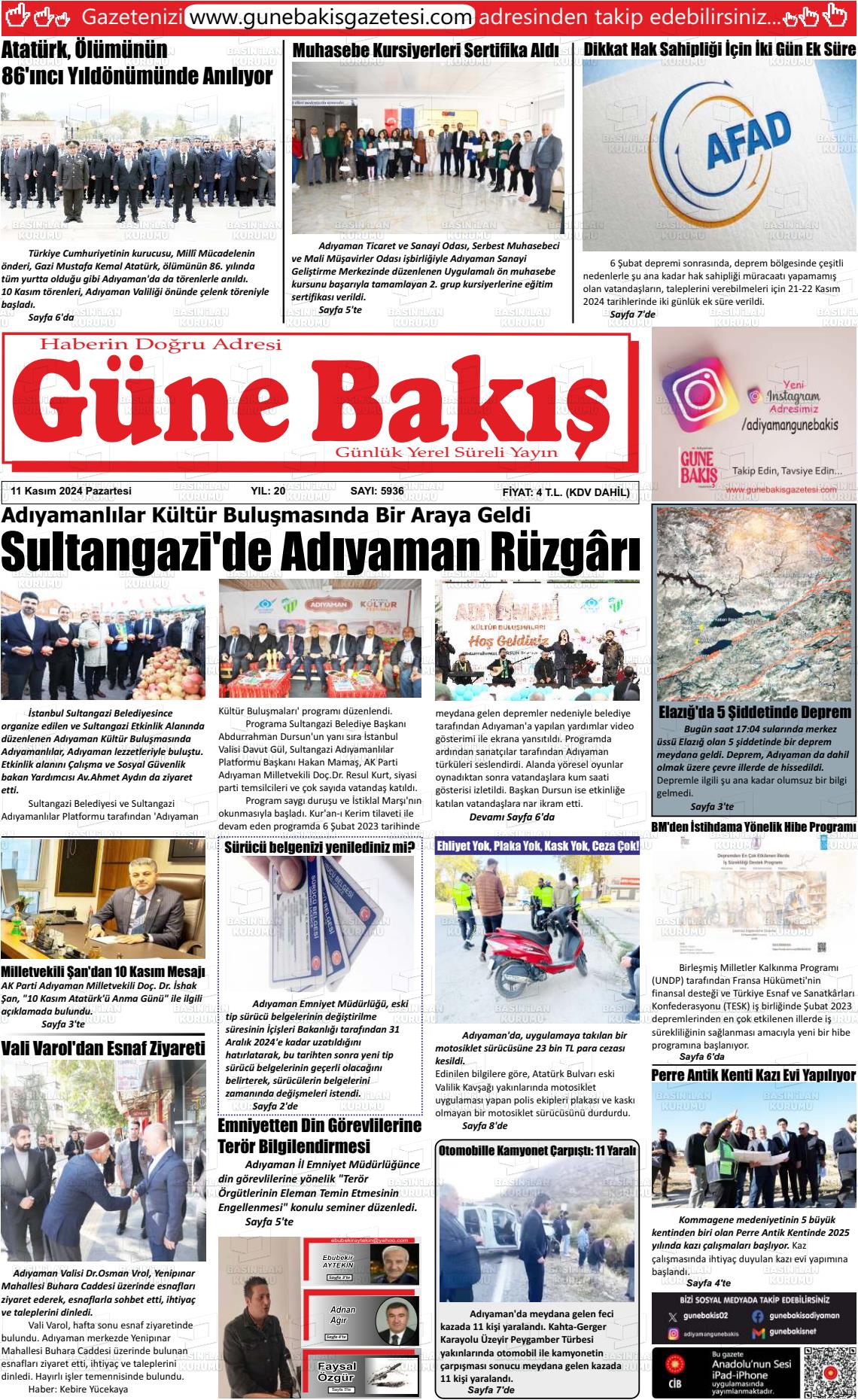 11 Kasım 2024 Adıyaman Günebakış Gazete Manşeti