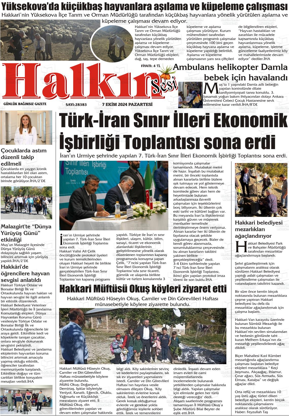 07 Ekim 2024 Hakkari Halkın Sesi Gazete Manşeti