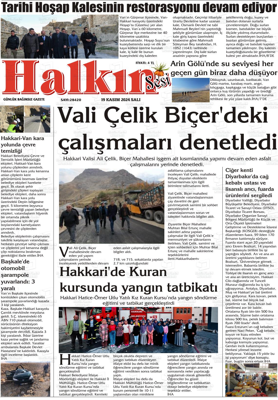 19 Kasım 2024 Hakkari Halkın Sesi Gazete Manşeti