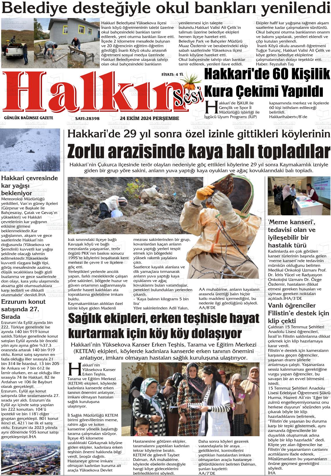 24 Ekim 2024 Hakkari Halkın Sesi Gazete Manşeti